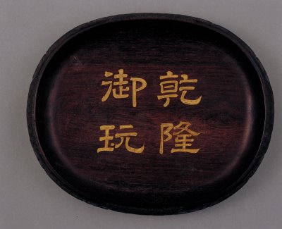 图片[2]-White jade cup and plate-China Archive